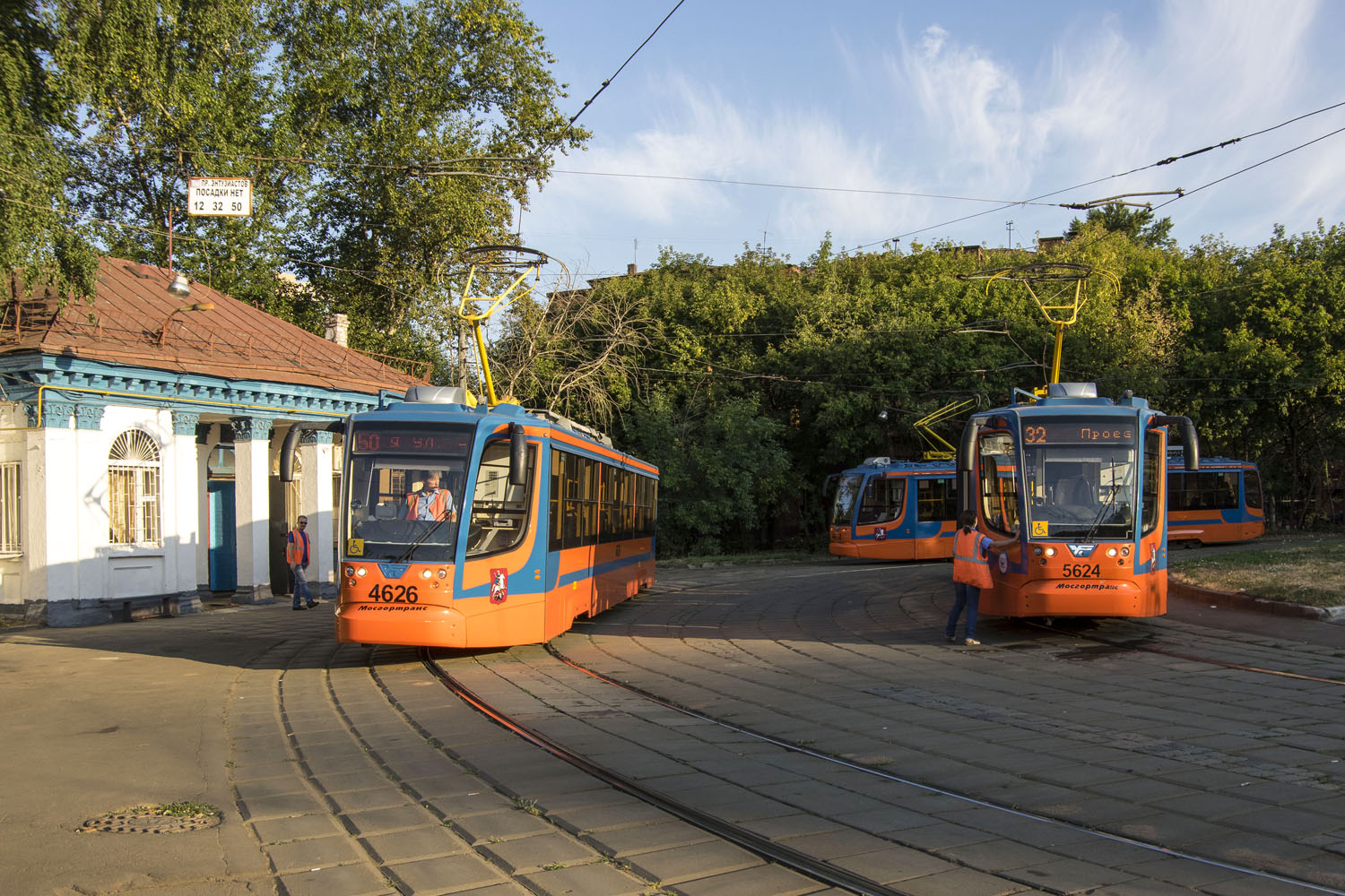 Москва, 71-623-02 № 4626; Москва, 71-623-02 № 5624