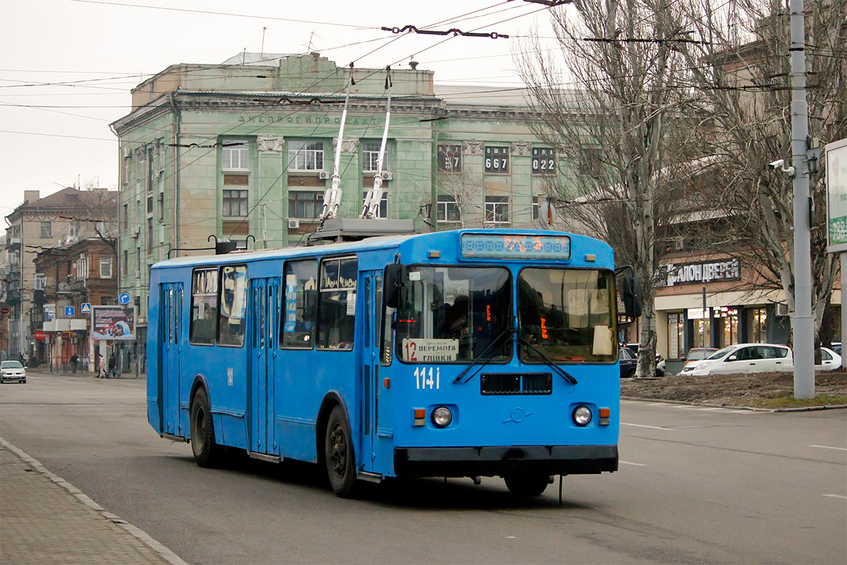 Днепр, ЗиУ-682Г-016 (018) № 1141