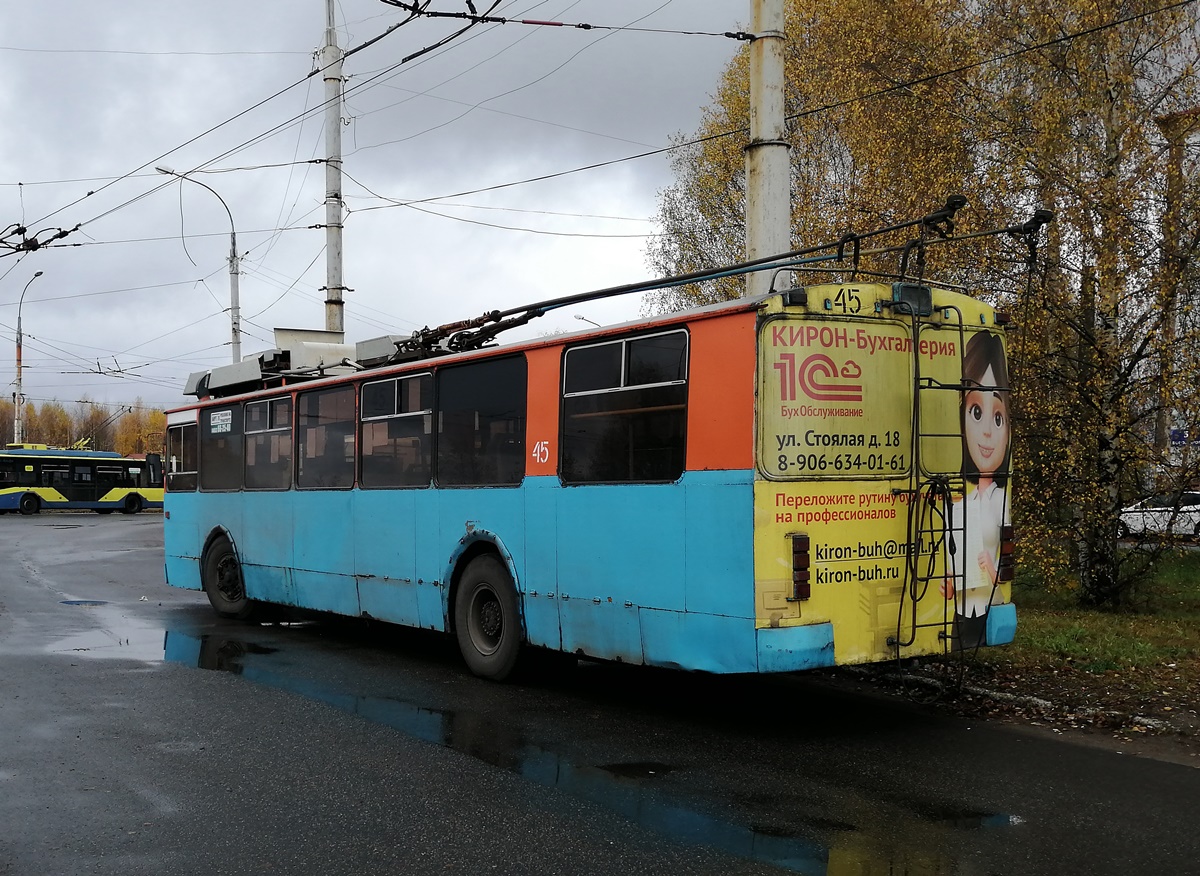 Рыбинск, ЗиУ-682 (ВЗСМ) № 45