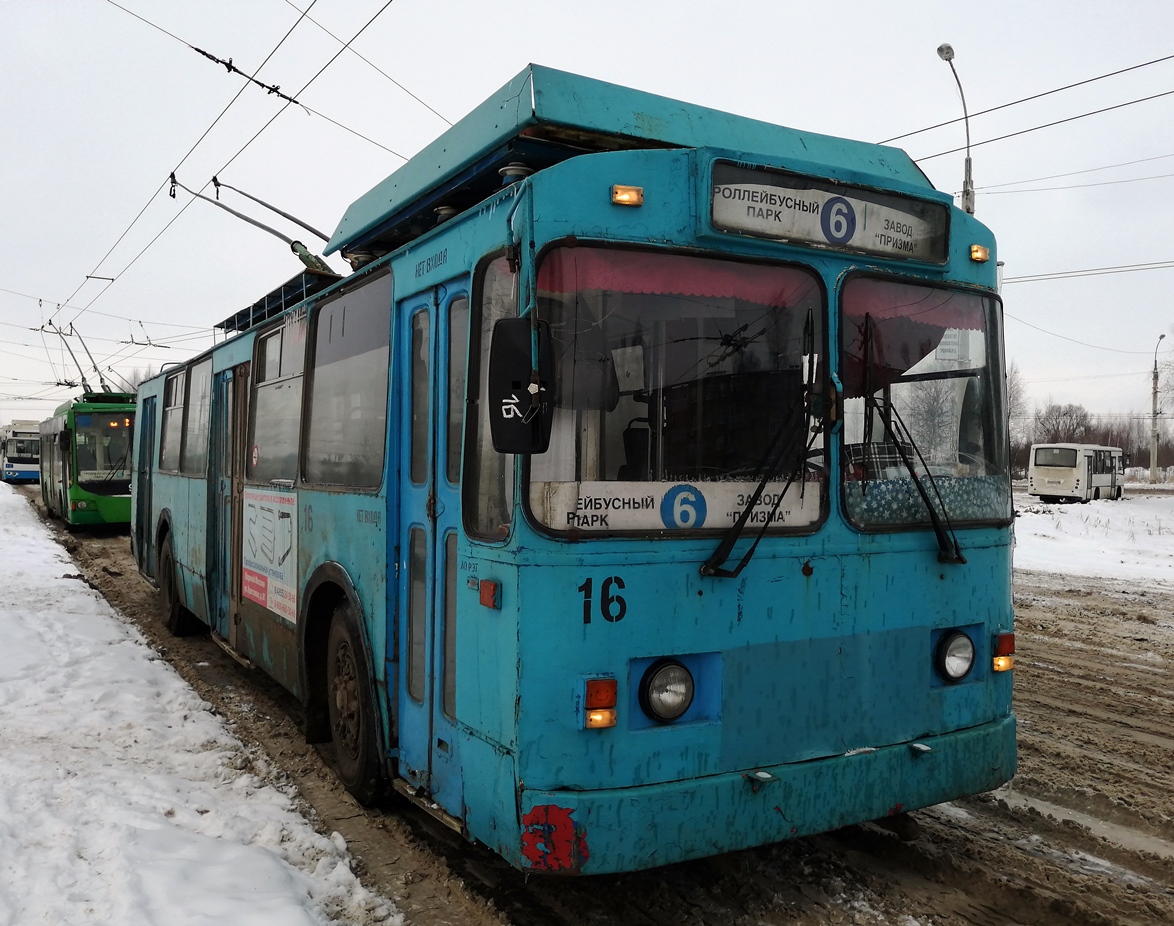 Рибінськ, ЗиУ-682 КР Иваново № 16