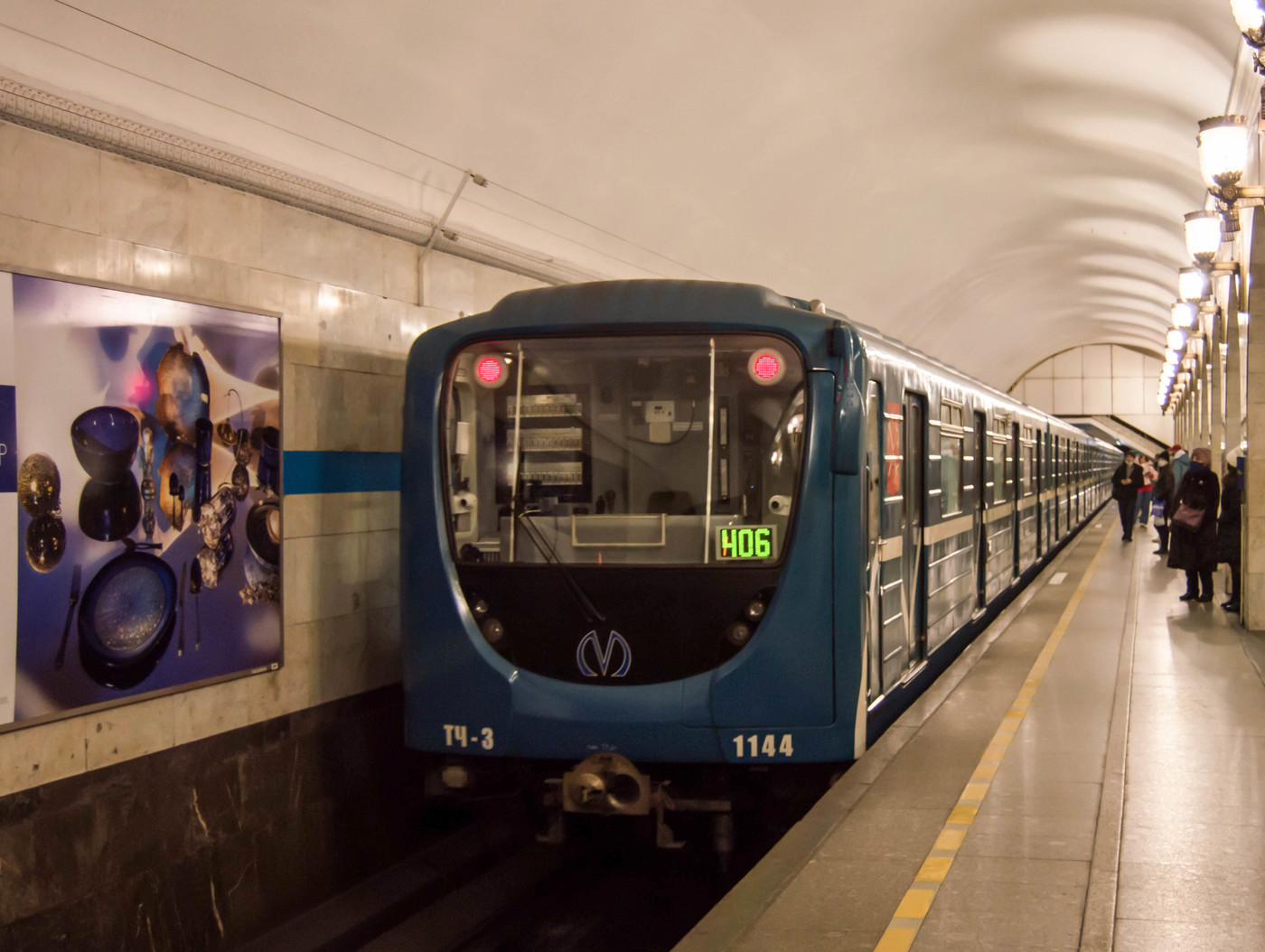 Sankt Petersburg, 81-717.5P Nr. 1144