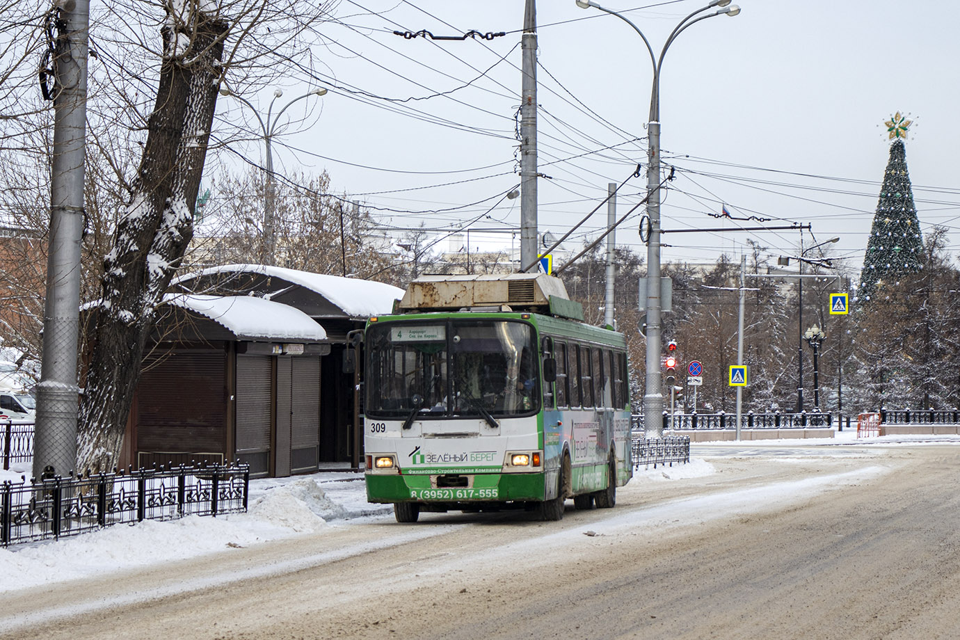 Irkutsk, LiAZ-528031 nr. 309