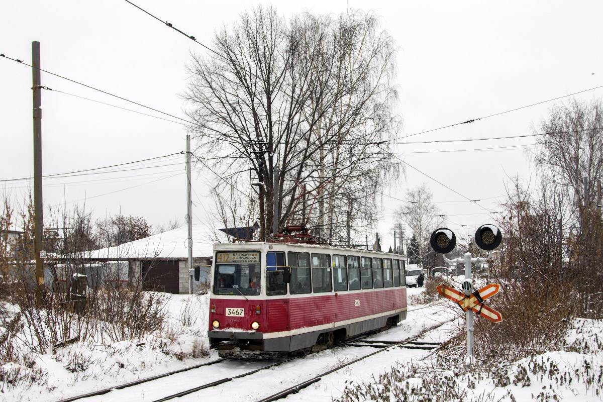 Нижний Новгород, 71-605А № 3467