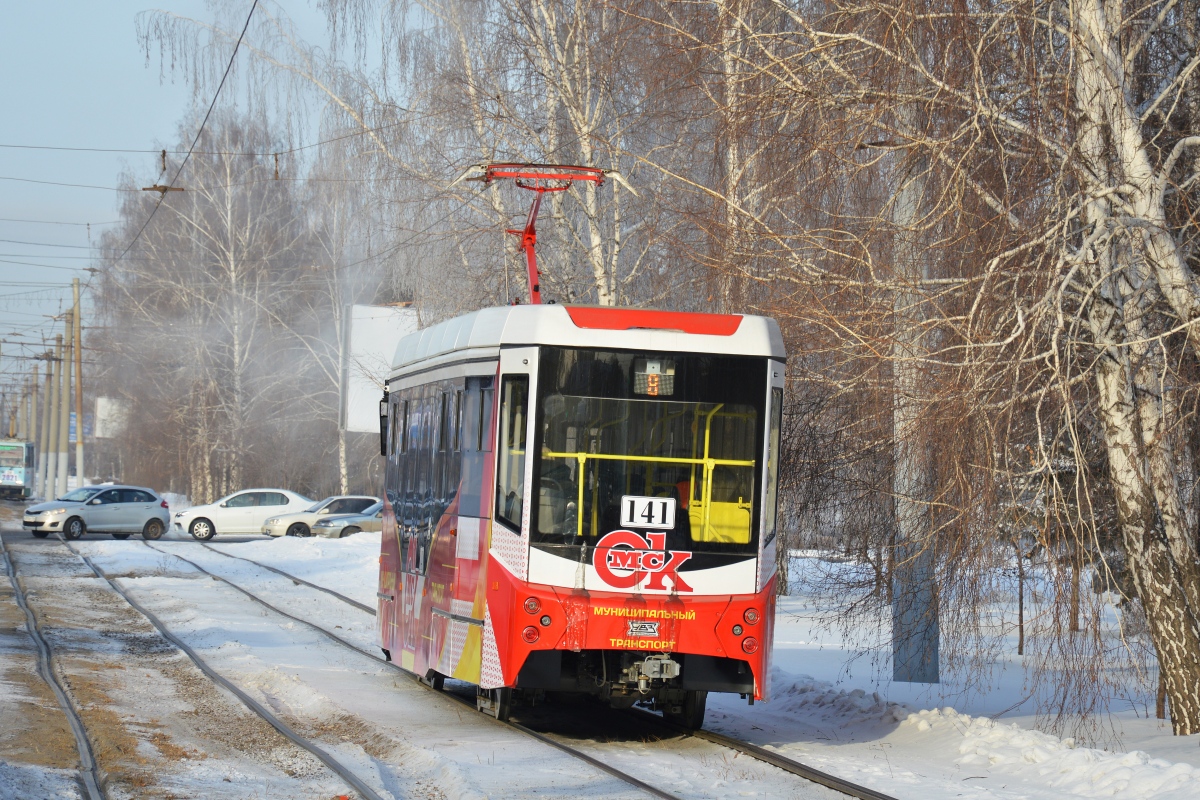 Омск, 71-407-01 № 141