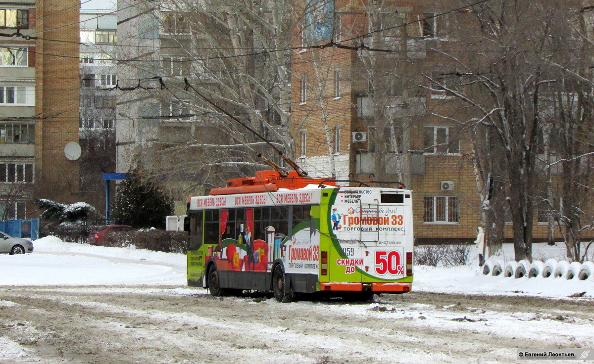 Тольятти, Тролза-5275.07 «Оптима» № 3059