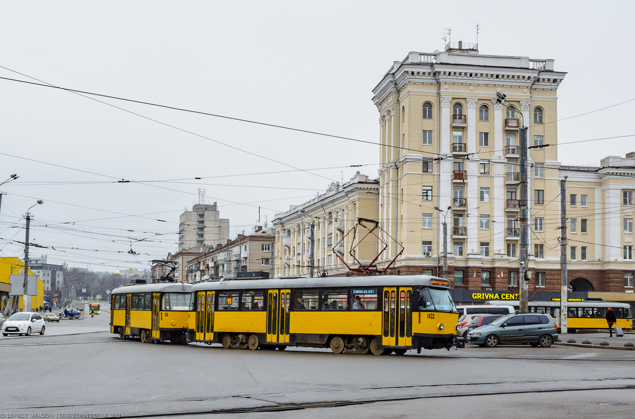Днепр, Tatra T4D-MT № 1433