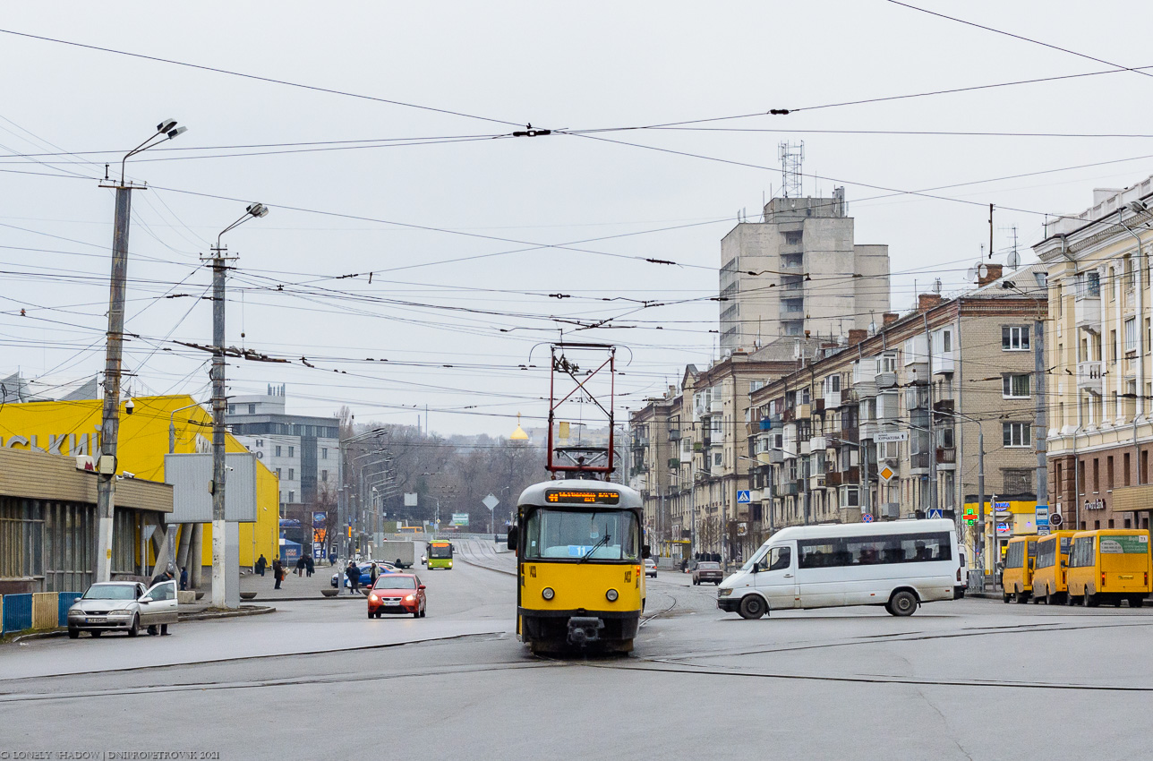 Днепр — Разные фотографии