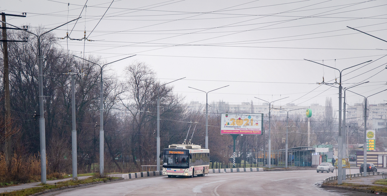 Запорожье, Дніпро Т203 № 202; Запорожье — Троллейбусная линия на Хортицкий жилмассив