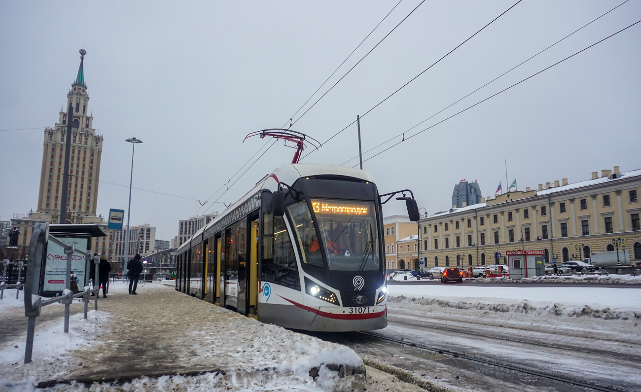 Moskva, 71-931M “Vityaz-M” č. 31071 Moskva, 71-931M “Vityaz-M” č. 31071