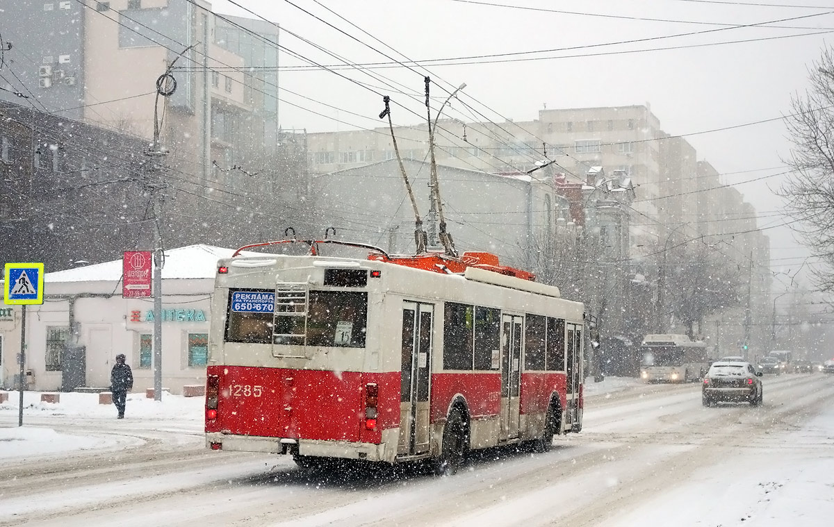 Saratov, Trolza-5275.05 “Optima” Br. 1285
