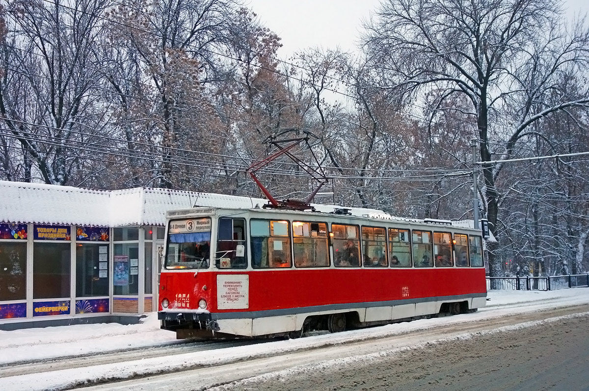 Саратов, 71-605 (КТМ-5М3) № 1254
