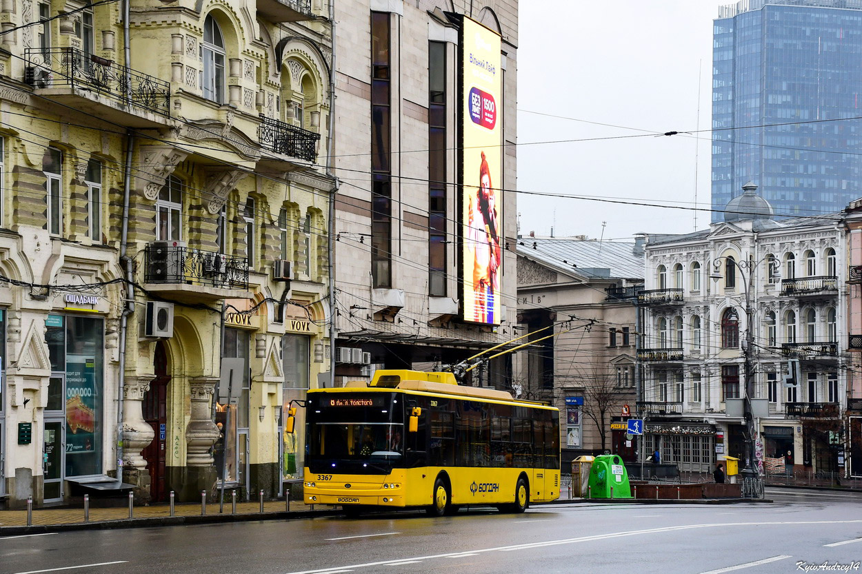 Kiev, Bogdan T70110 N°. 3367