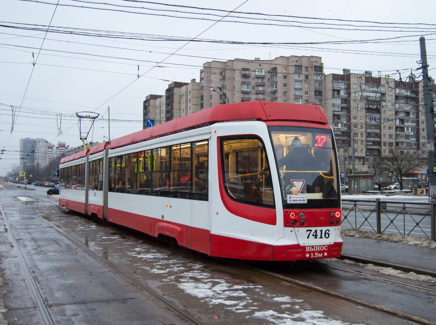 Санкт-Петербург, 71-631 № 7416