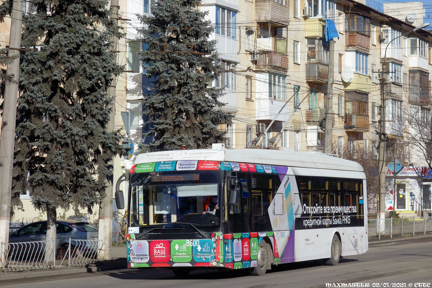 Krimski trolejbus, Trolza-5265.05 “Megapolis” Br. 8600