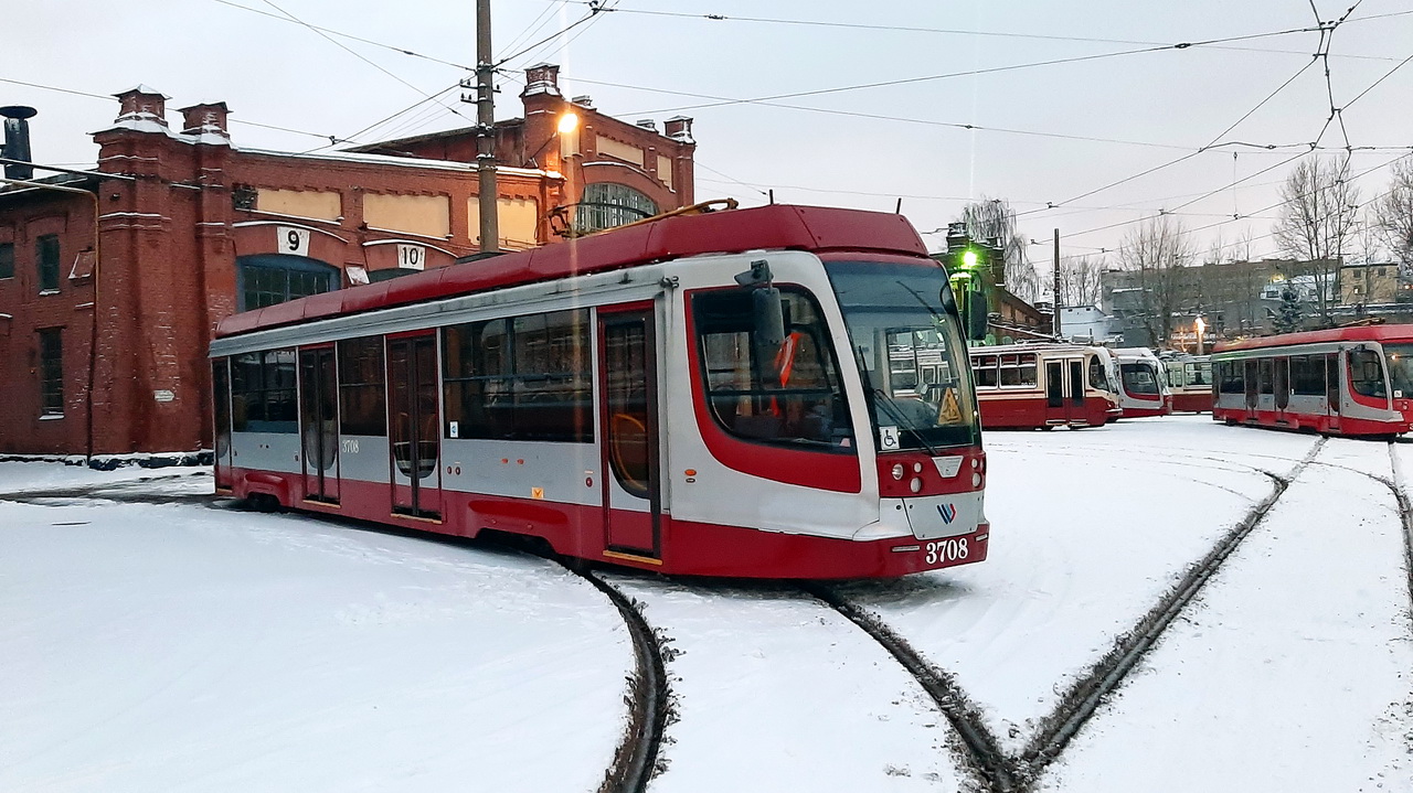 Szentpétervár, 71-623-03 — 3708