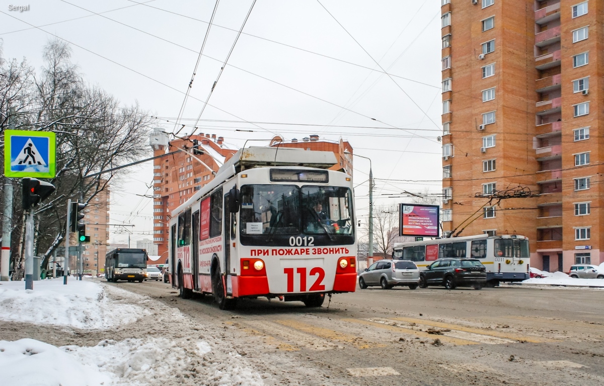 Химки, ЗиУ-682 КР Иваново № 0012