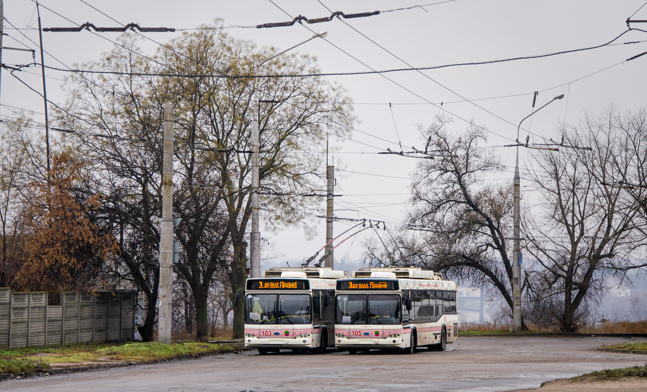 Запорожье, Дніпро Т103 № 103; Запорожье, Дніпро Т103 № 105 Запорожье, Дніпро Т103 № 103; Запорожье, Дніпро Т103 № 105
