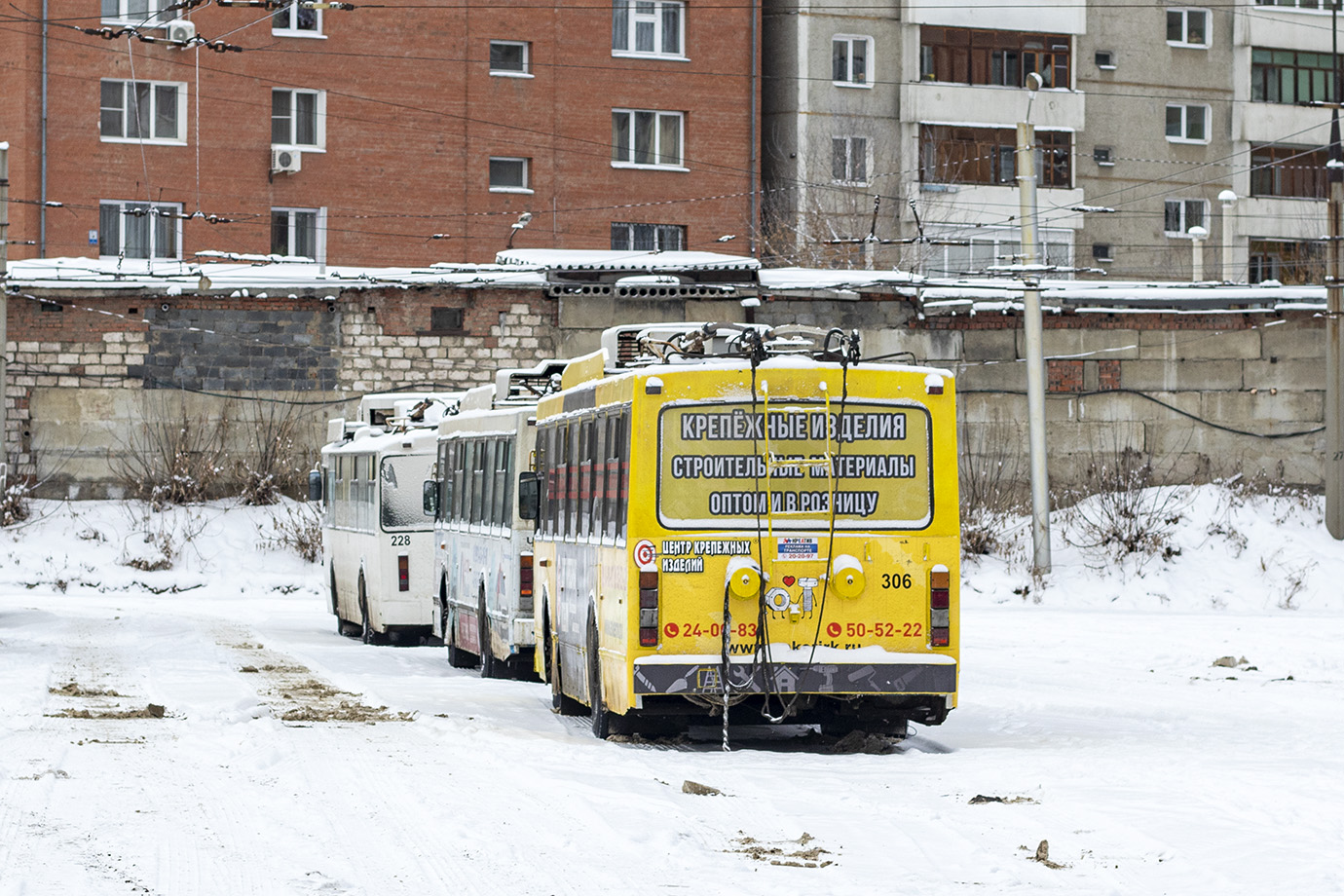 Иркутск, ВМЗ-5298.00 (ВМЗ-375) № 306