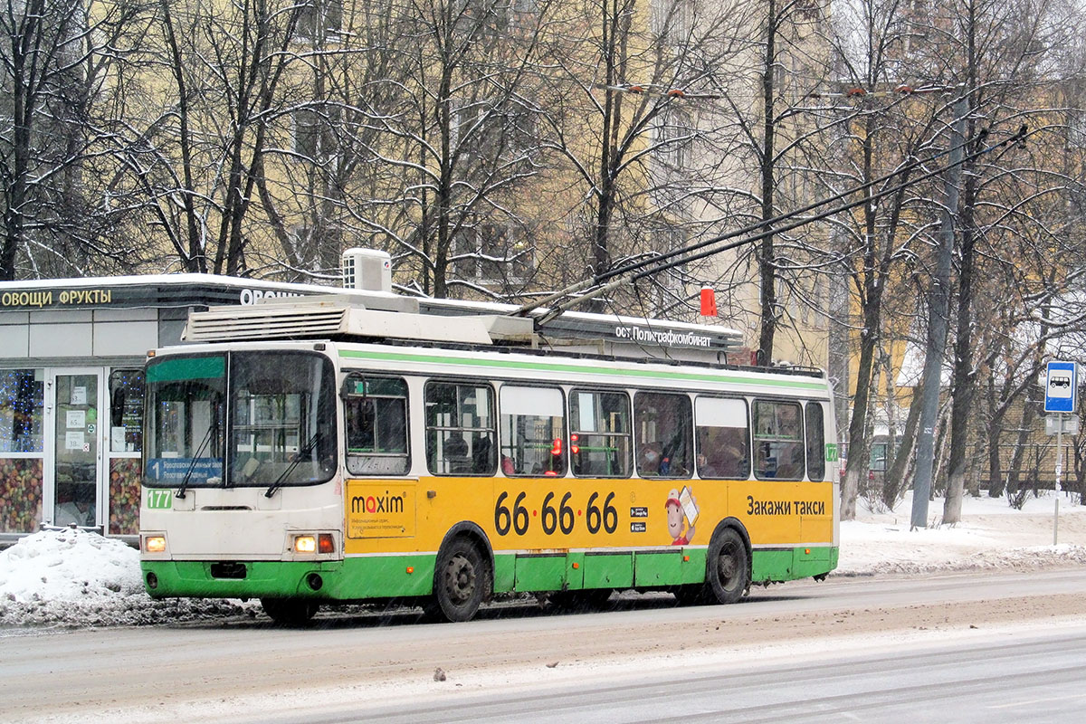 Ярославль, ЛиАЗ-5280 (ВЗТМ) № 177
