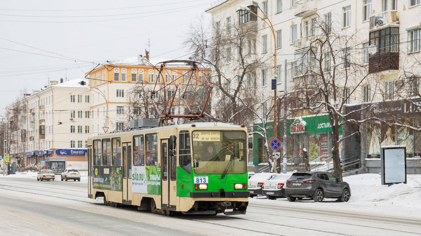 Екатеринбург, 71-402 № 813