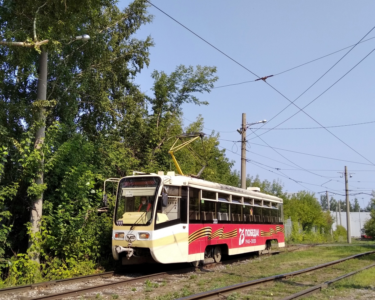 Tomsk, 71-619KT nr. 333