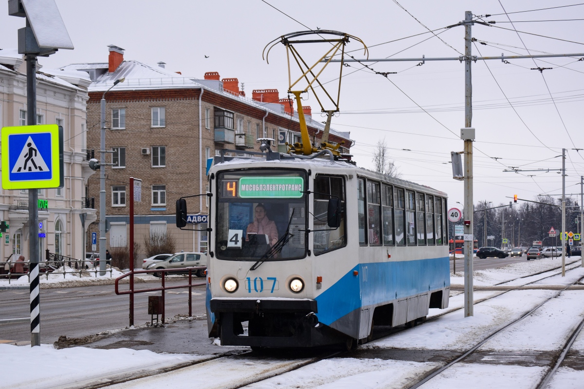 Kolomna, 71-608KM N°. 107