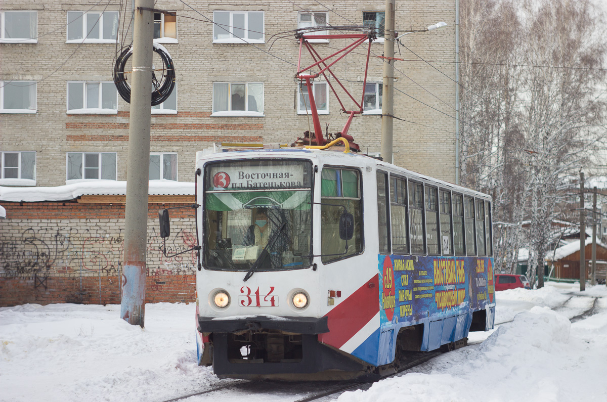 Томск, 71-608КМ № 314