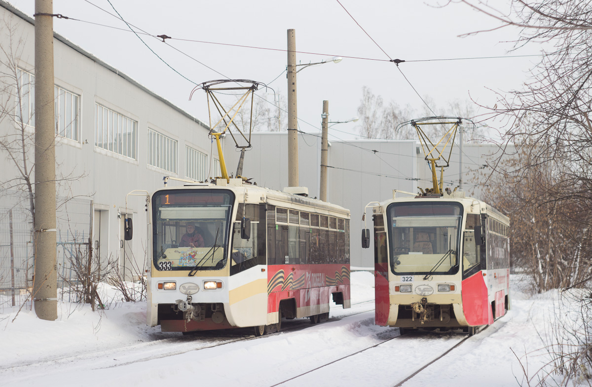 Tomsk, 71-619KT Nr. 333; Tomsk, 71-619KT Nr. 322