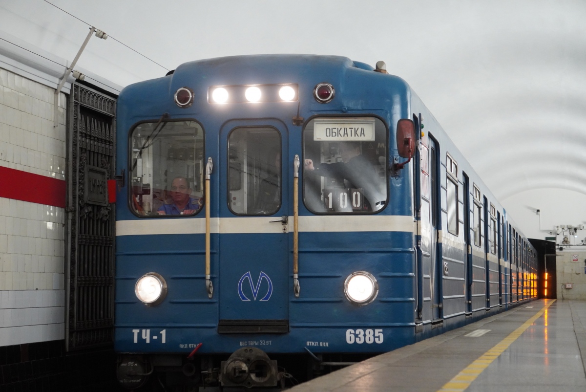 Санкт-Петербург, Ема-502 № 6385