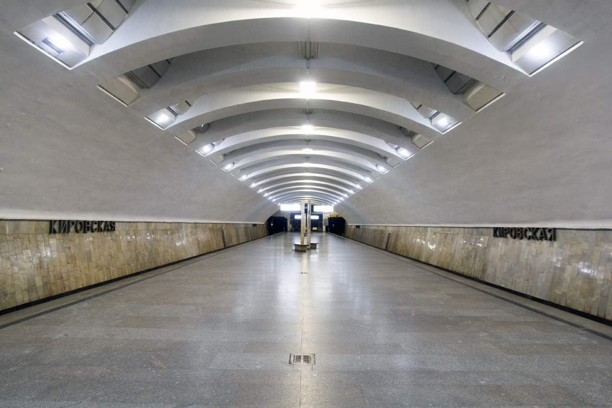 Самара — Метрополитен