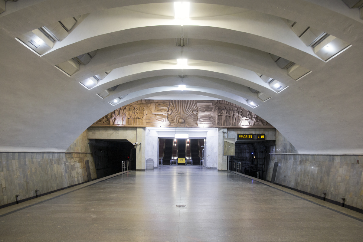 Самара — Метрополитен