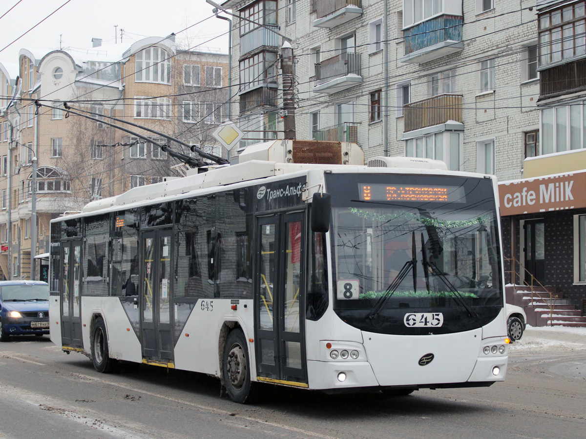 Киров, ВМЗ-5298.01 «Авангард» № 645