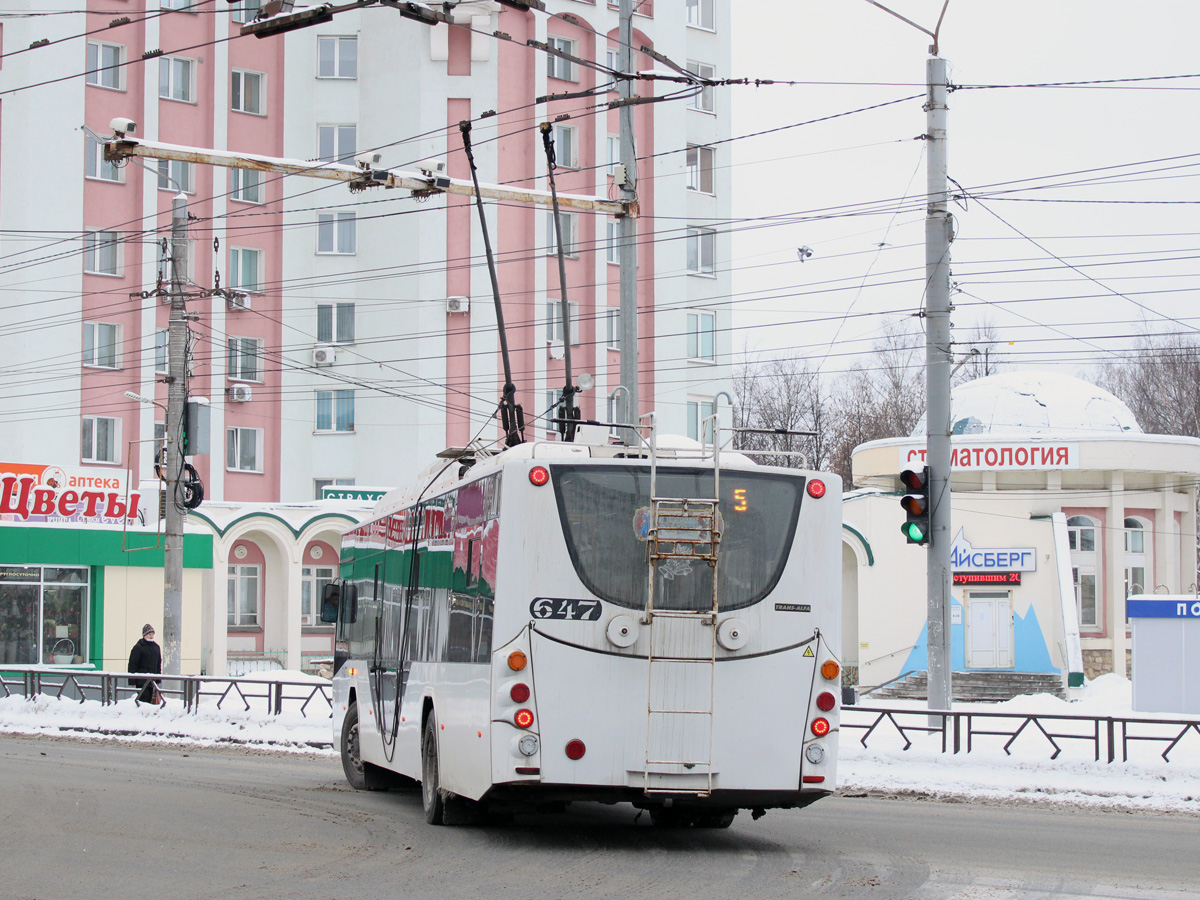 基洛夫, VMZ-5298.01 “Avangard” # 647