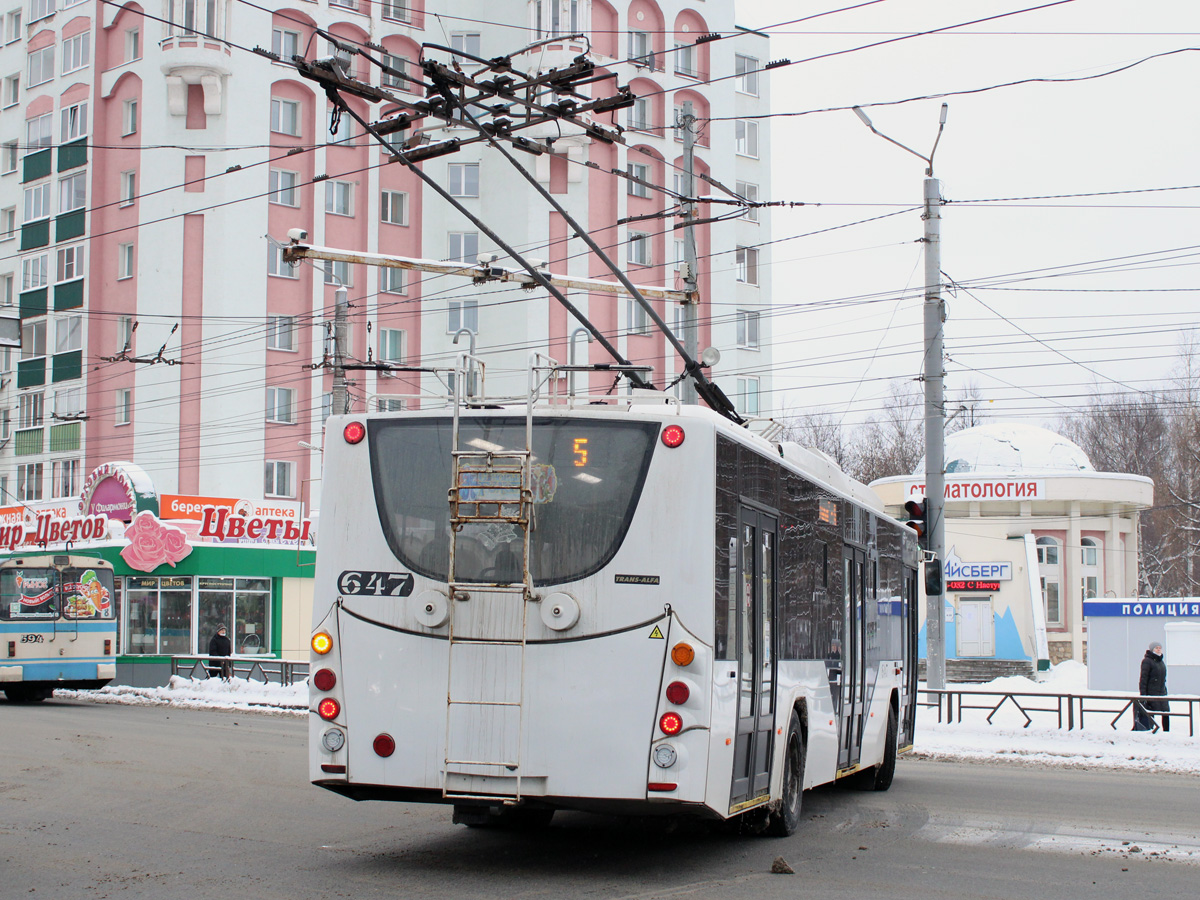 Kirow, VMZ-5298.01 “Avangard” Nr 647