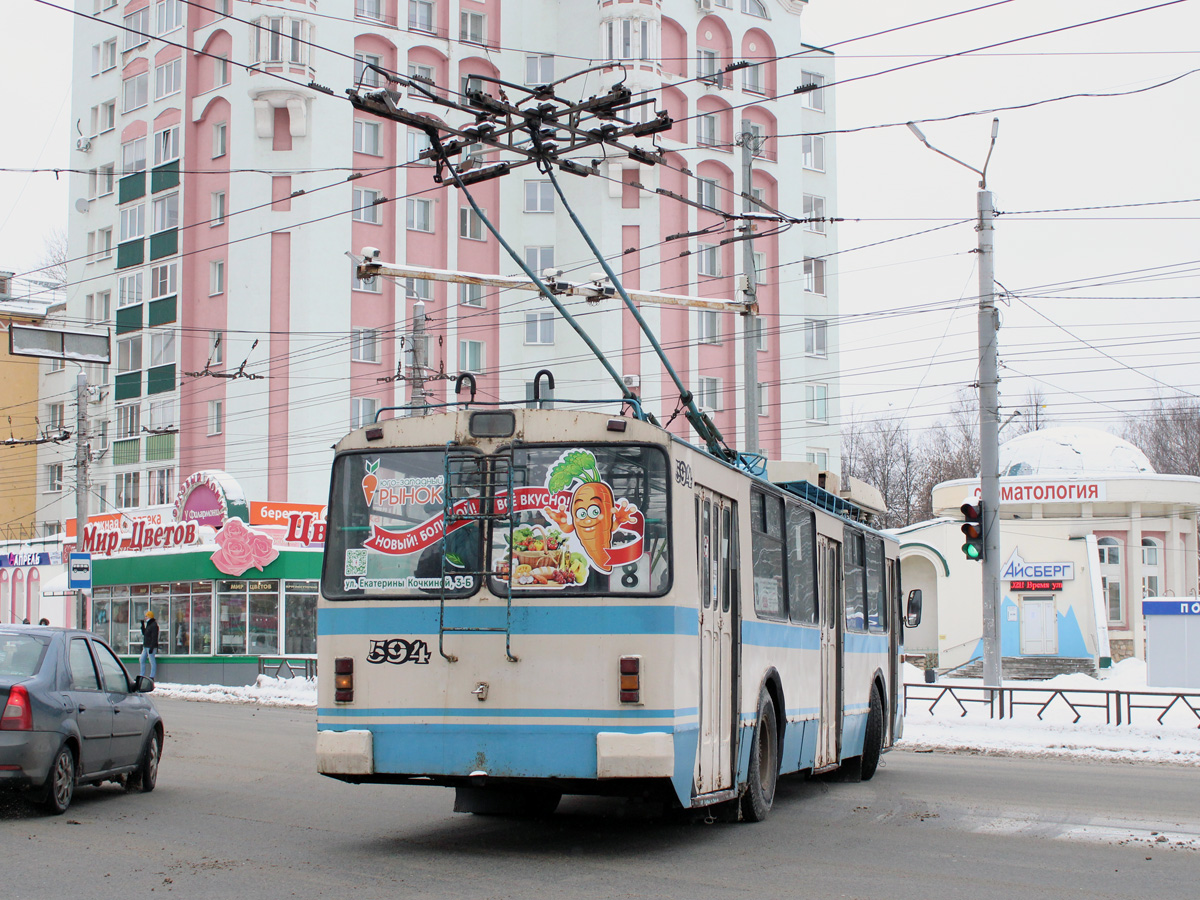 Kirov, ZiU-682 GOH Ivanovo # 594