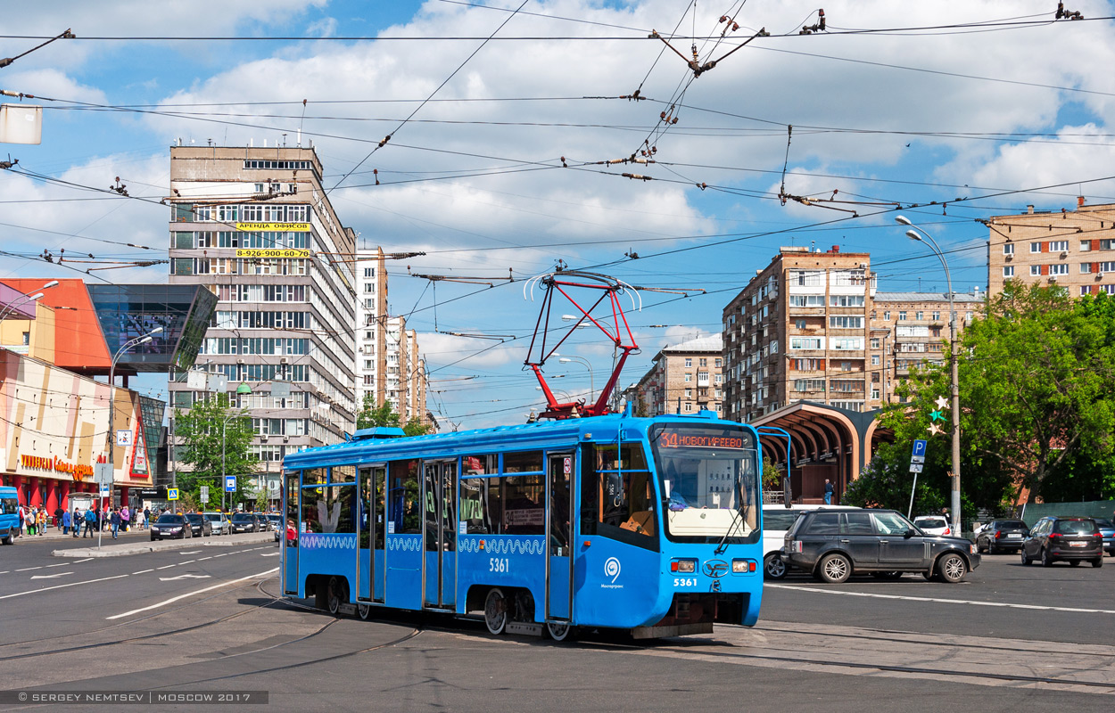 Москва, 71-619КТ № 5361