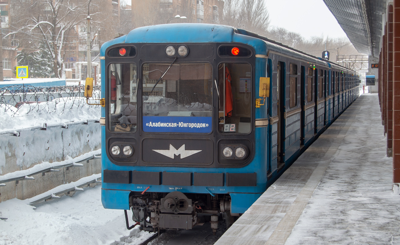 Самара, 81-717.5 (ММЗ/МВМ) № 0307