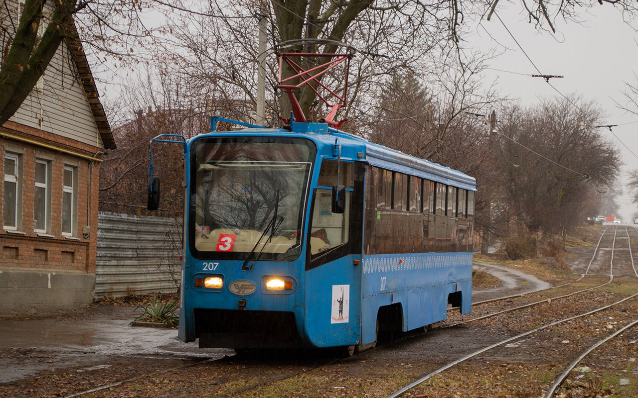 Новочеркасск, 71-619А № 207