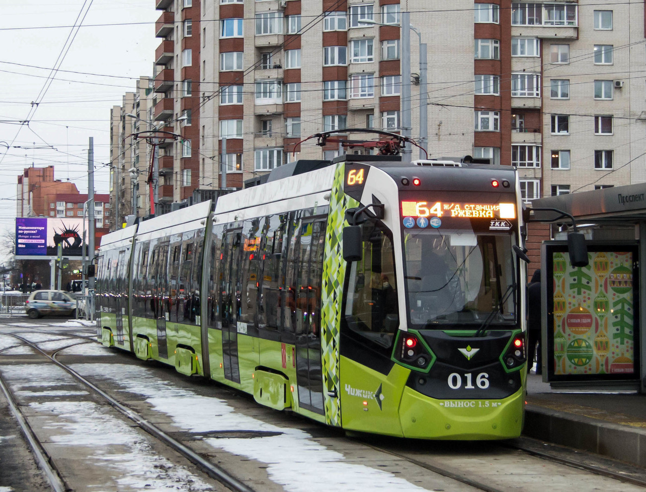 Санкт-Петербург, Stadler B85600M № 016