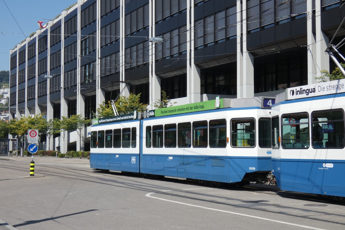Цюрих, SWS/SWP/BBC Be 4/6 "Tram 2000" № 2029