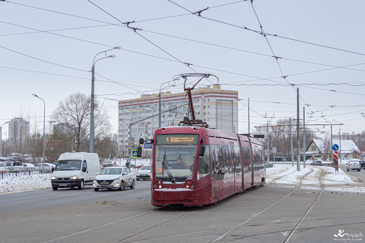 Kazań, BKM 84300M Nr 1301