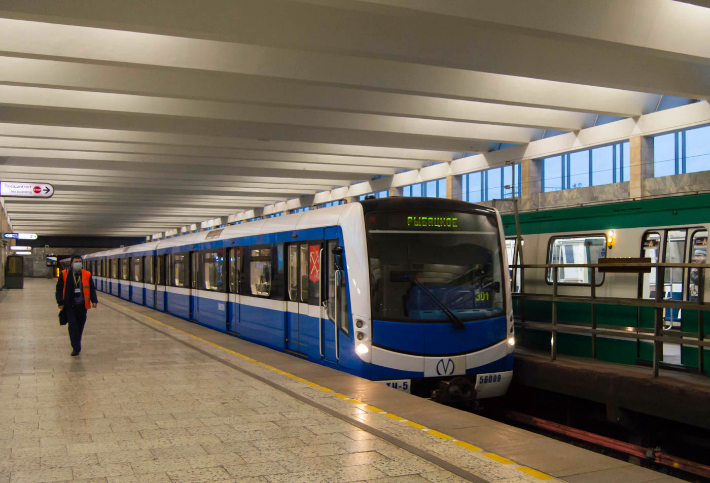 Санкт-Петербург, 81-556 «НеВа» № 56009