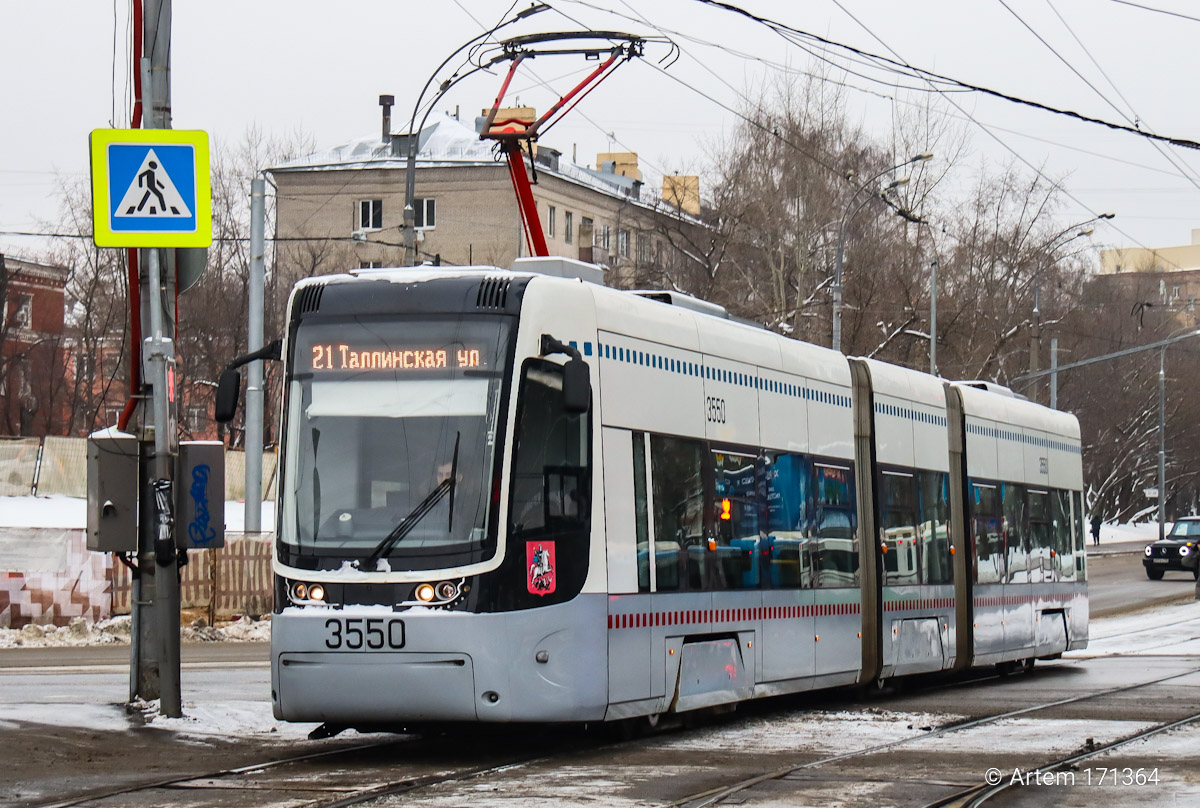 Москва, 71-414 (Pesa Fokstrot) № 3550 Москва, 71-414 (Pesa Fokstrot) № 3550