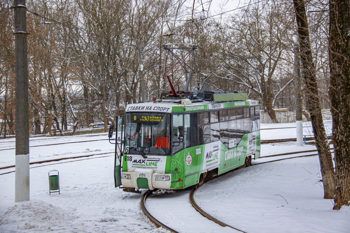 Витебск, БКМ 62103 № 618