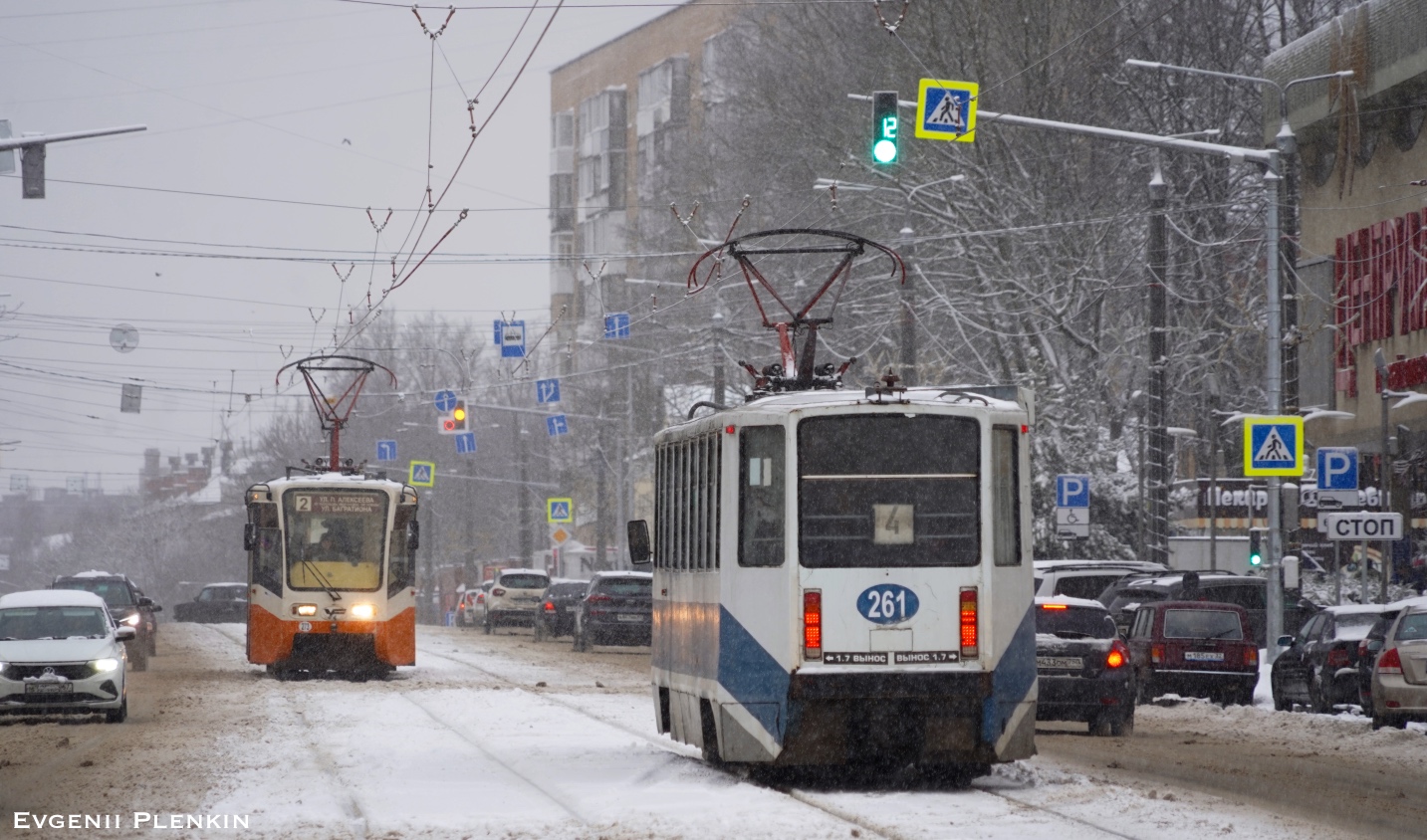 Смоленск, 71-608КМ № 261