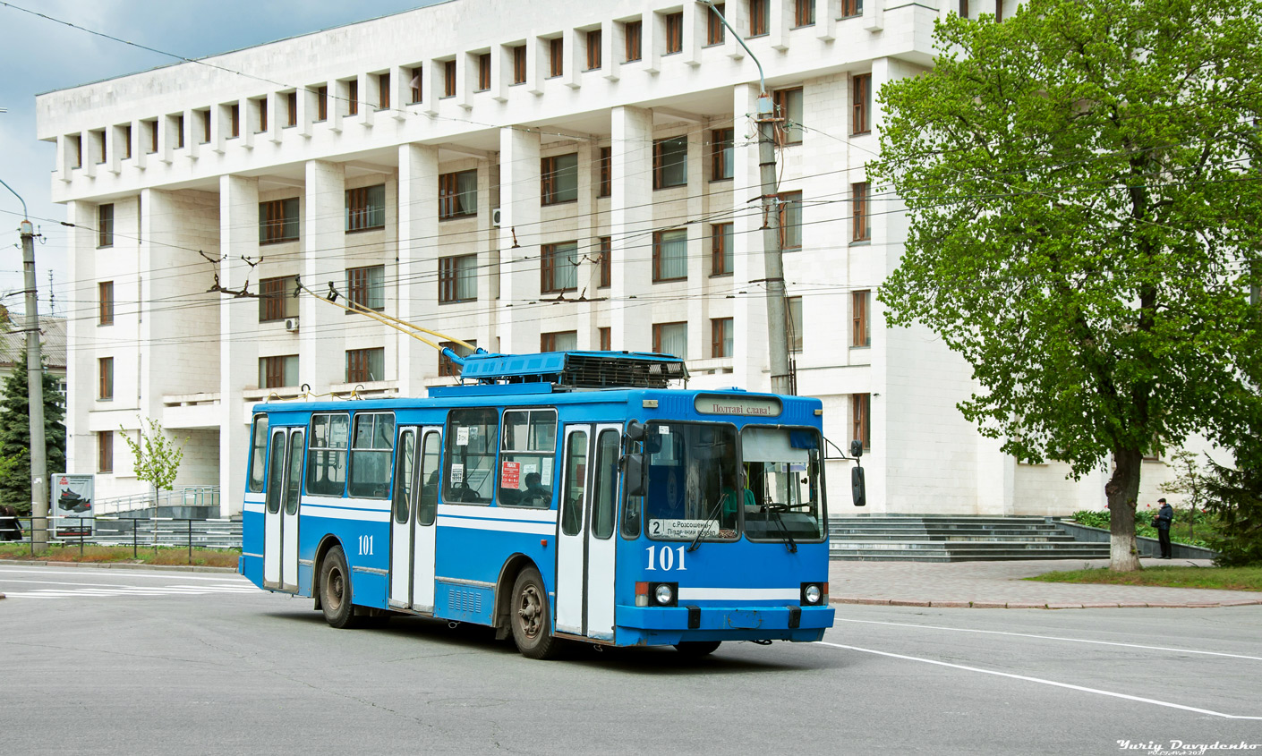 Полтава, ЮМЗ Т2 № 101