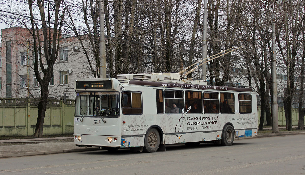 Kaluga, ZiU-682G-016.04 (with double first door) № 133