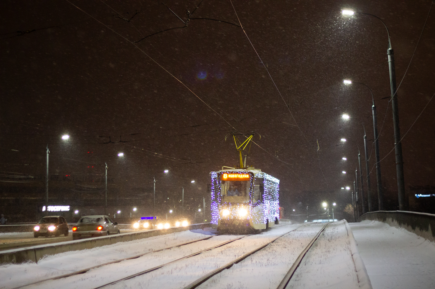 Нижний Новгород, 71-619КТ № 3378