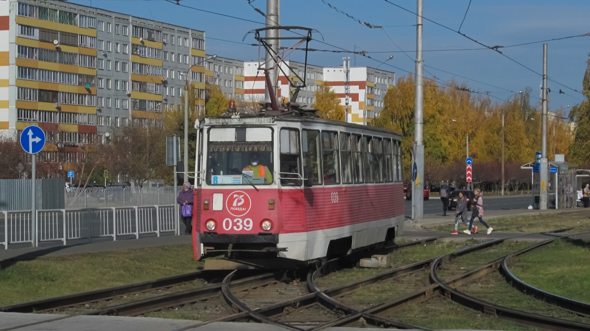 Набережные Челны, 71-605 (КТМ-5М3) № 039