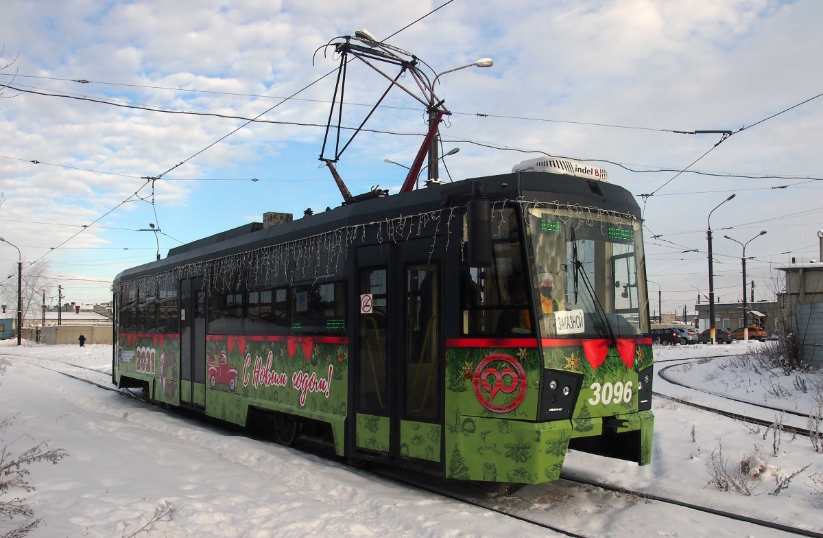 Магнитогорск, 71-605РМ13 № 3096
